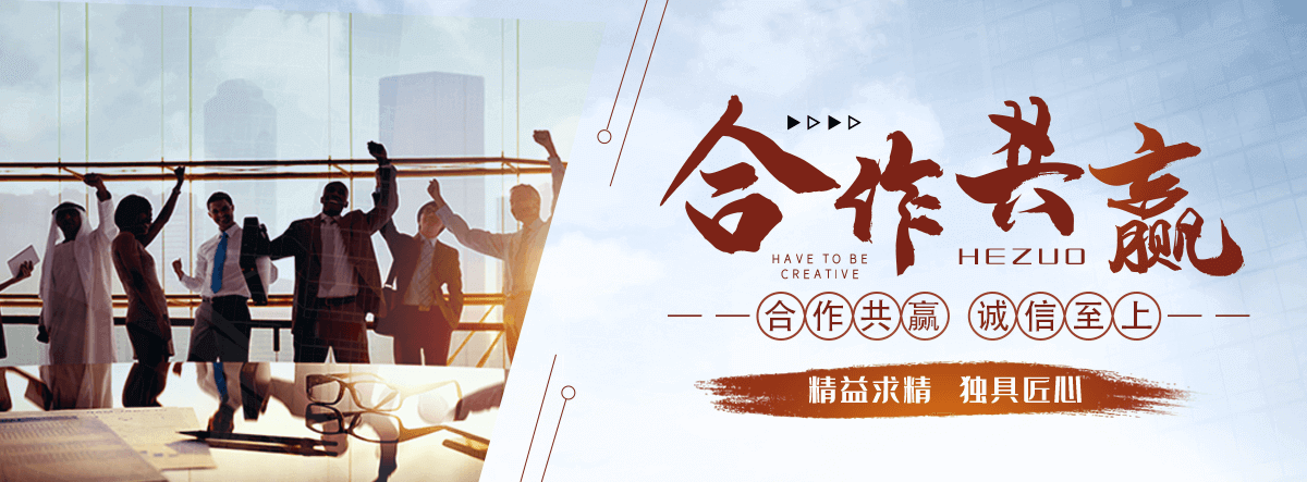 巴彦淖尔口碑好的正宗石货场